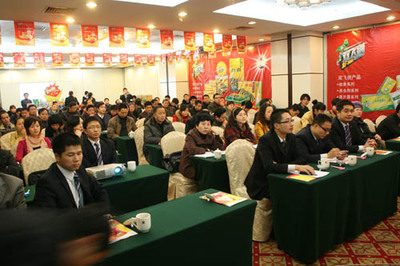 双飞剑品牌推广会