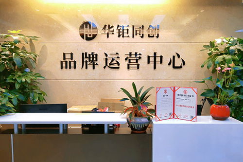 亚马逊培训靠谱吗