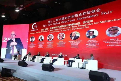 中国女首富竟是她 2020胡润女企业家榜 发布 成都大学毛洪涛溺亡调查结果公布 盐通高铁开始试运行 2020.11.28